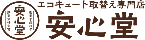 ロゴ