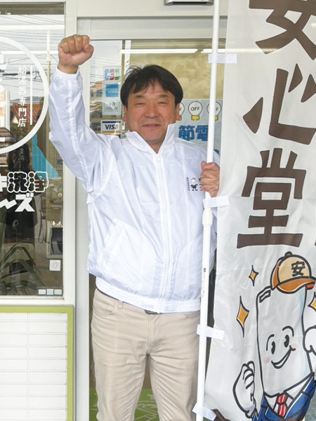 島根店 岩佐様