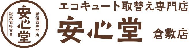 倉敷店ロゴ