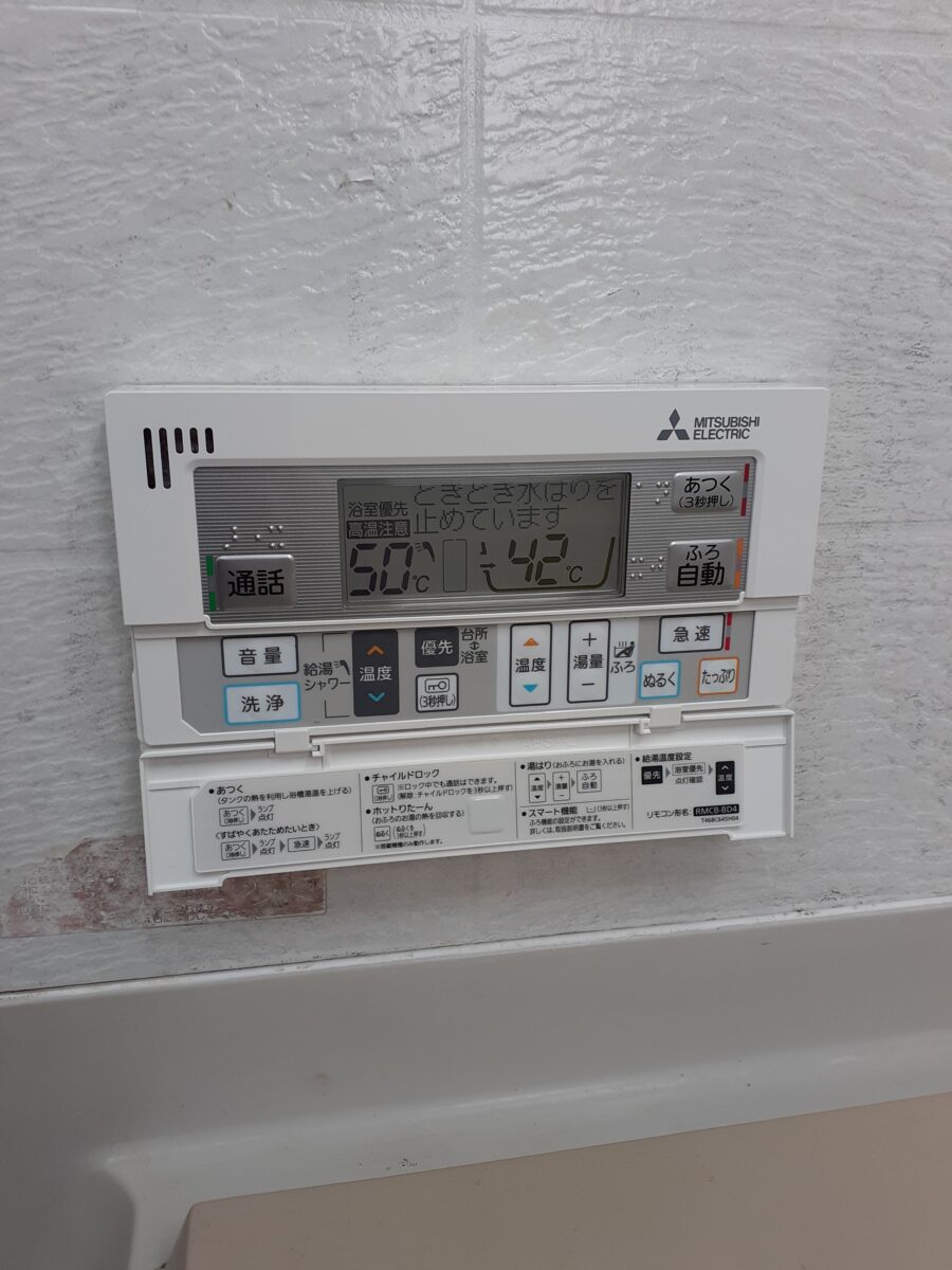 兵庫県姫路市・A様　電気温水器からエコキュートへ交換 (4)