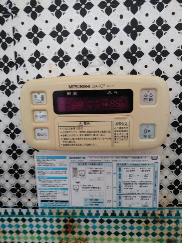 兵庫県姫路市・O様　電気温水器からエコキュートへのお買い換え (2)