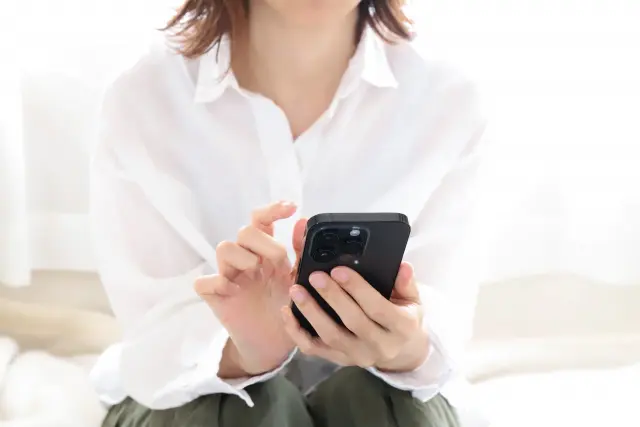 相談
