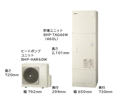 日立エコキュート　BHP-FG46WU