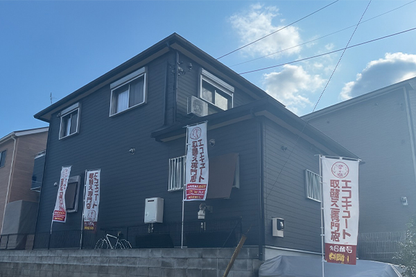 埼玉店外観