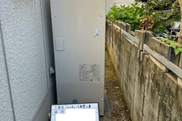 岡山県倉敷市・K様邸 施工後　