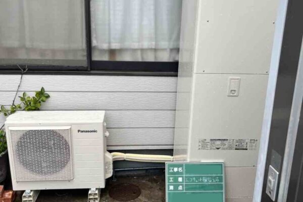 岡山県倉敷市・I様邸 施工後　