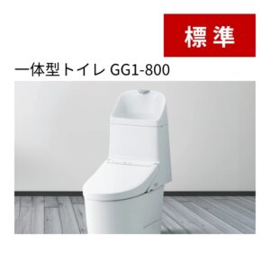 トイレ本体