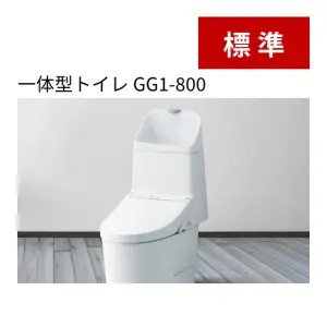 トイレ本体