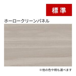 壁パネル