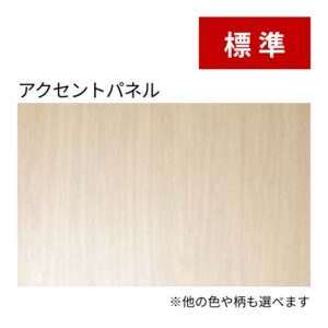 壁パネル