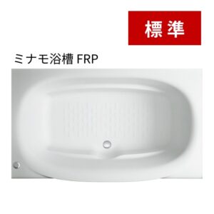 浴槽