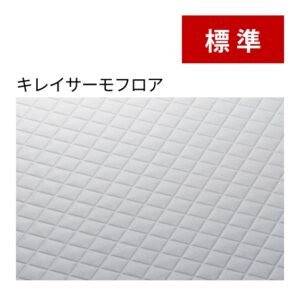 床