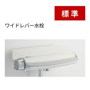 洗い場水栓