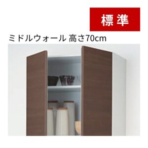 吊戸棚