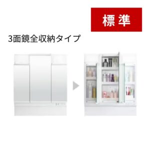 ミラー