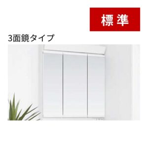 ミラー