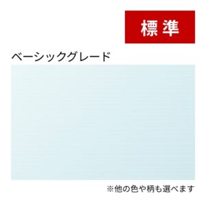 壁パネル