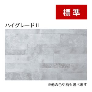 壁パネル
