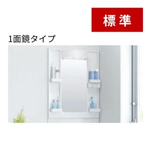 ミラー