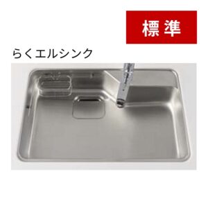 シンク