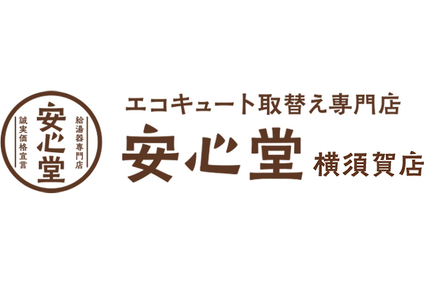 横須賀店ロゴマーク