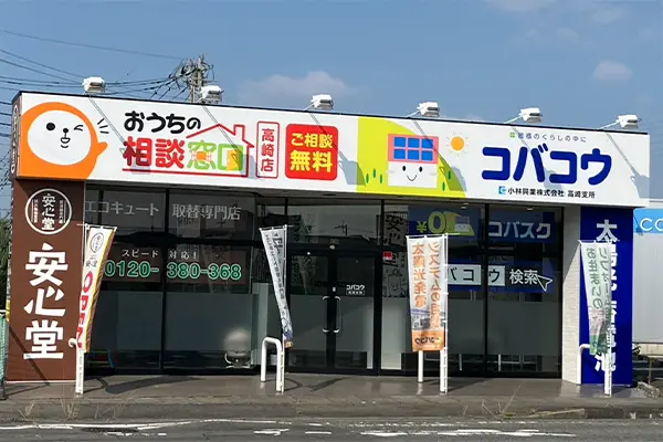 パナソニック エコキュート HE-L37KQS 角型フルオート 370L