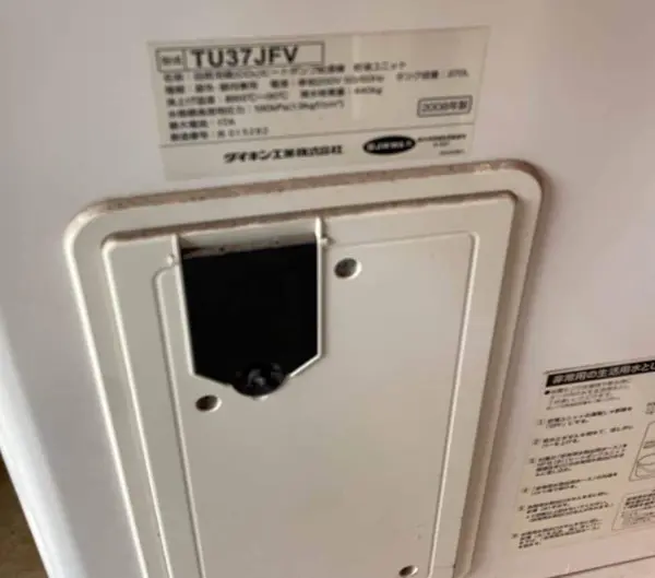群馬県高崎市・N様|補助金対象のエコキュートへ交換させていただきました! (1)