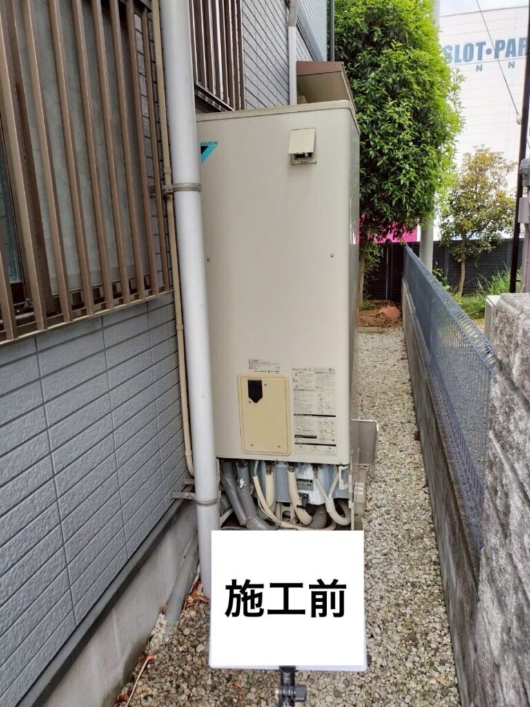 エコキュート交換
エコキュート補助金
エコキュート費用