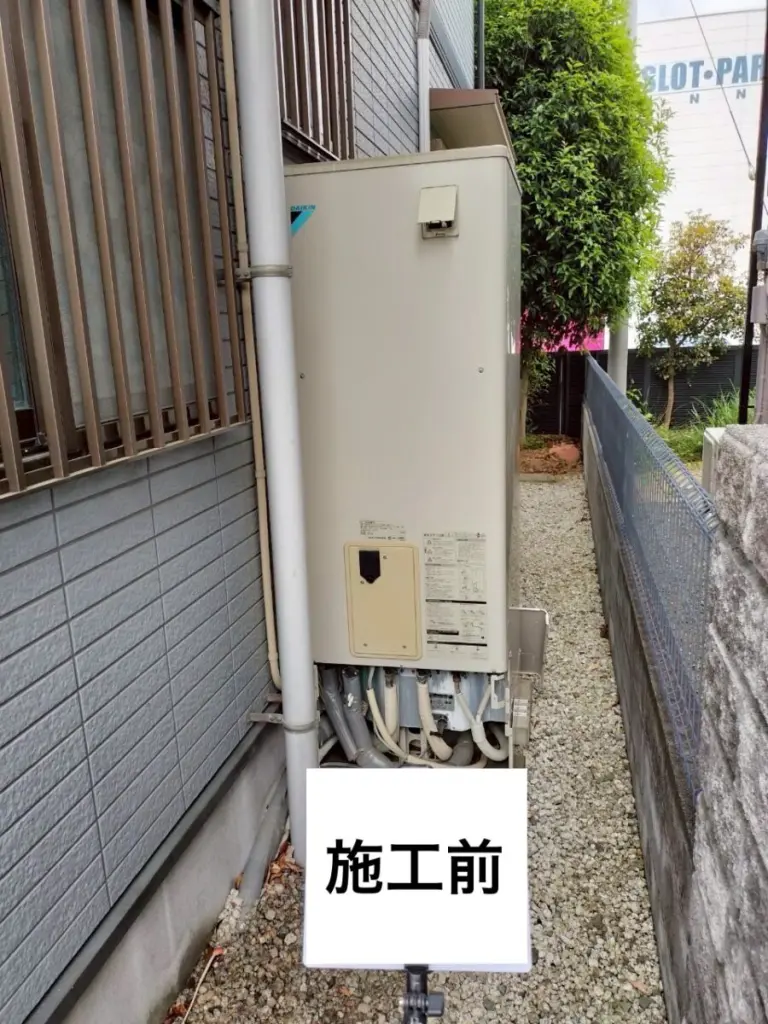 エコキュート交換
エコキュート補助金
エコキュート費用