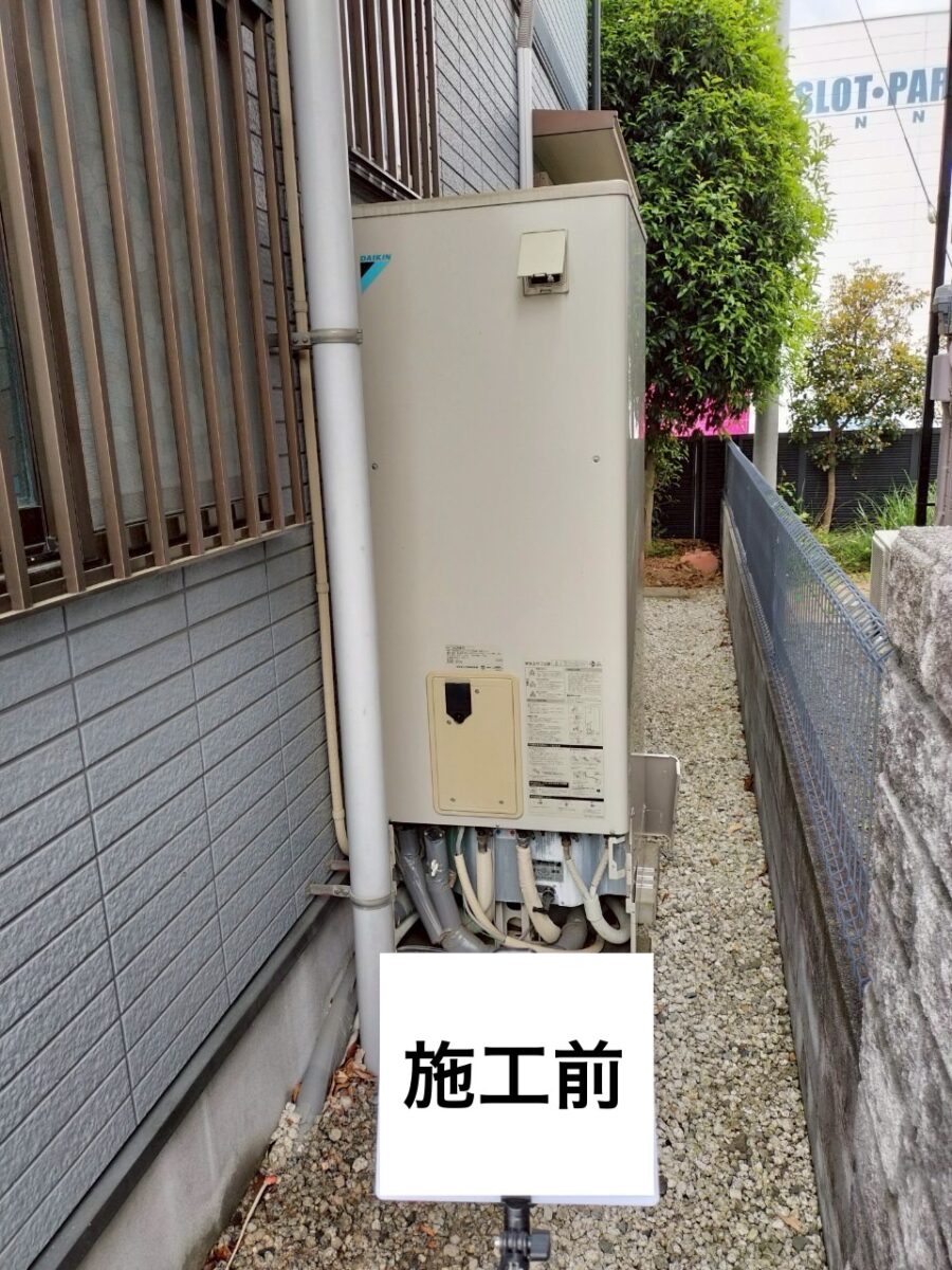 さいたま市エコキュート エコキュート エコキュート タンク容量