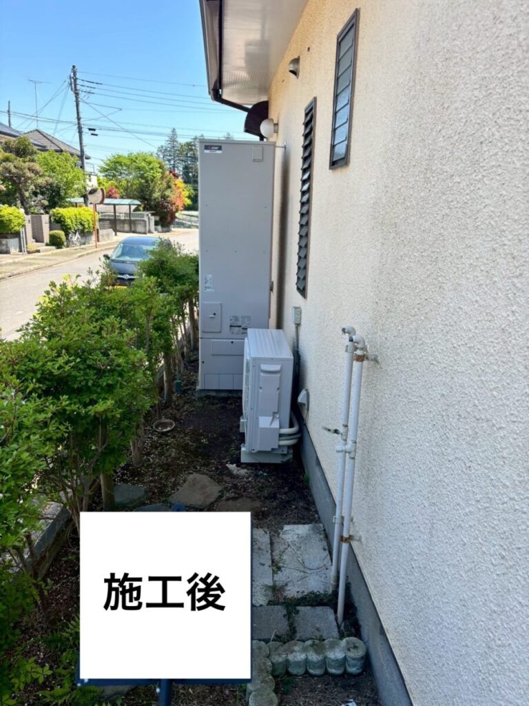 エコキュート補助金
省エネ住宅
補助金対象