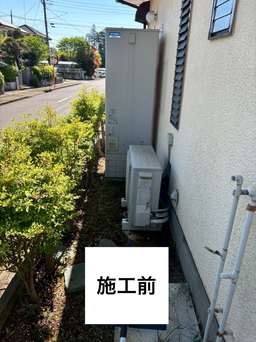 お湯が出ない エコキュート エコキュート取り付け
