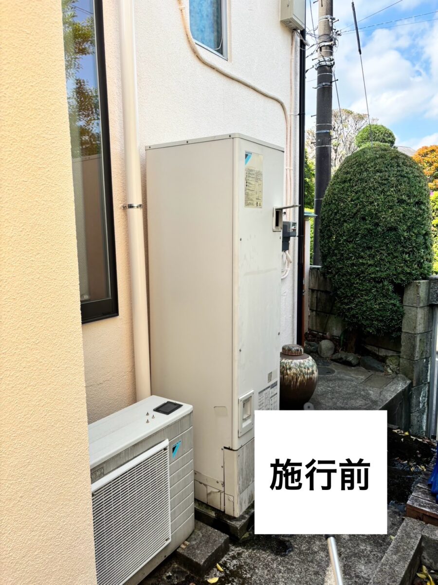エコキュート取り付け エコキュート エコキュート修理
