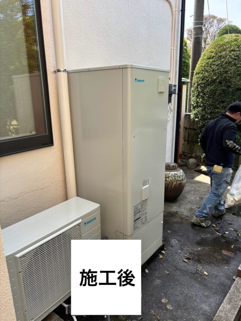 補助金対応
住宅設備
省エネ生活
