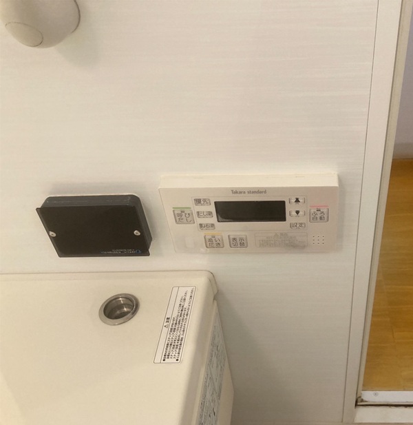 神奈川県伊勢原市・O様|急に温度が上がらくなったと、エコキュート交換のご依頼をいただきました (2)