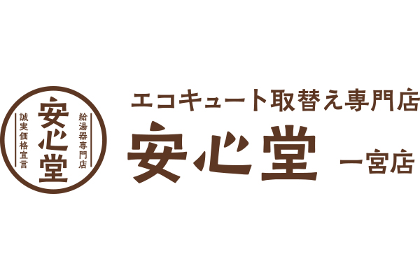 一宮店ロゴ