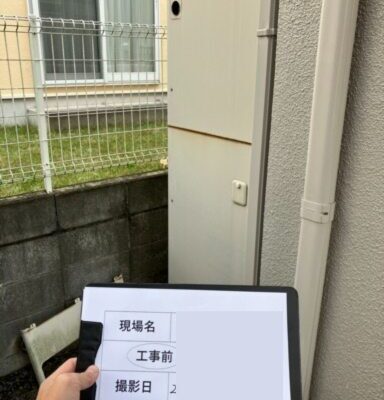 高効率給湯器_交換前