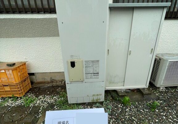 エコキュート交換前_DAIKIN製