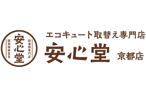 京都店ロゴ