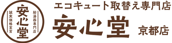 京都店ロゴ