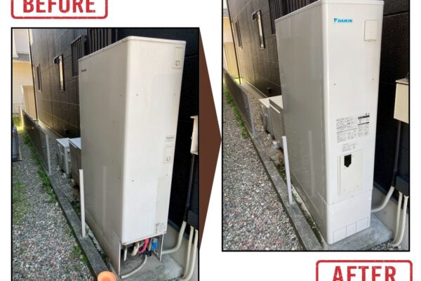 愛西市｜I様邸エコキュート交換工事