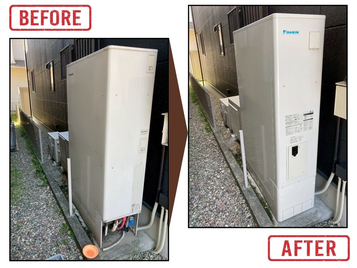 愛西市｜I様邸エコキュート交換工事