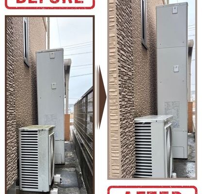 給湯器交換工事施工事｜名古屋市緑区N様邸