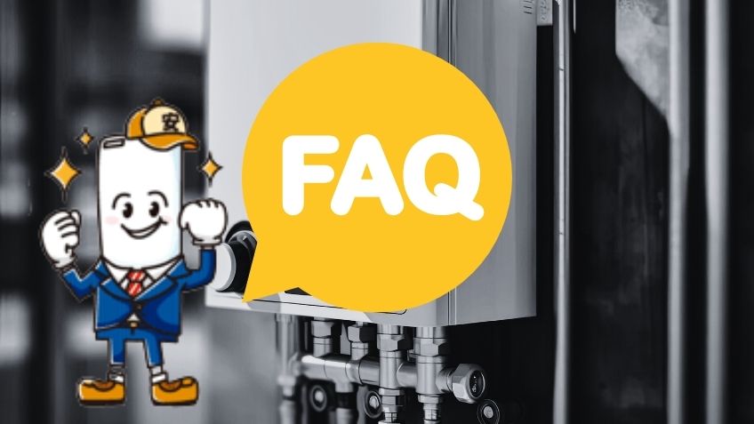 FAQ｜弥富市のエコキュート交換に関するよくある質問