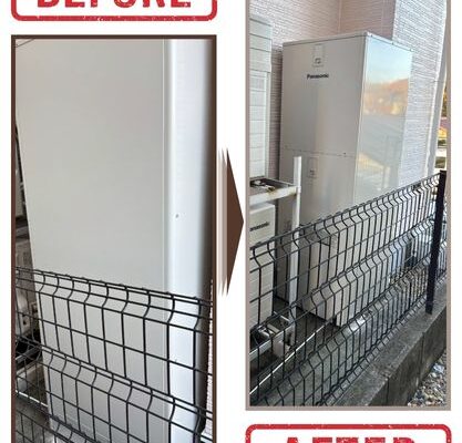 給湯器交換工事施工事｜名古屋市名東区I様邸