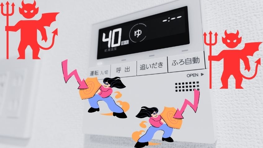 悪徳業者を避けて確実な工事を実現するステップ