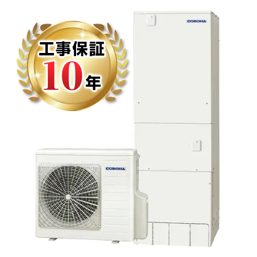 CHP-E37AZ2