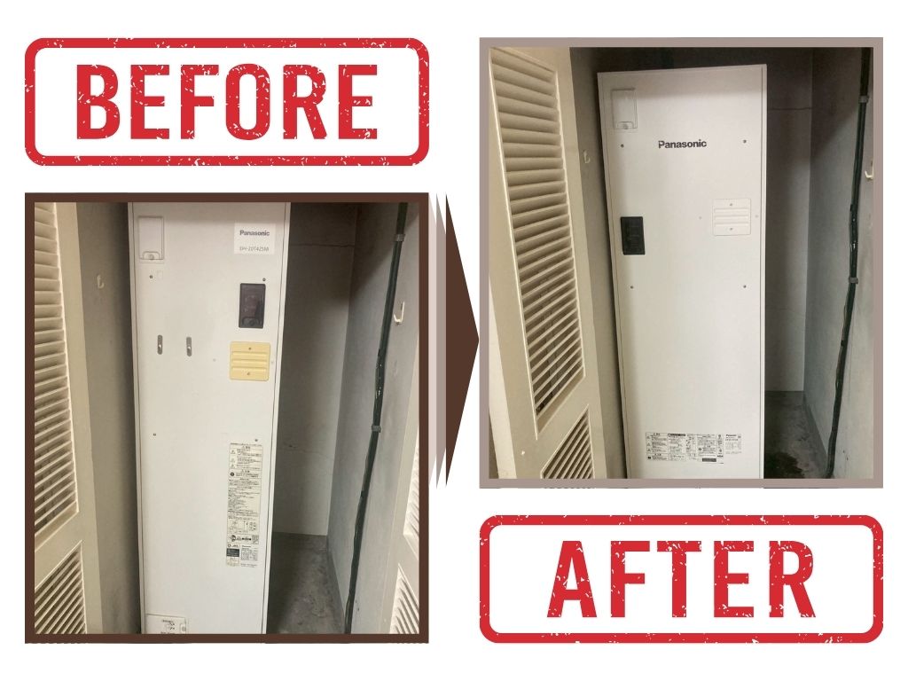 名古屋市中区Y様邸｜電気温水器取替工事