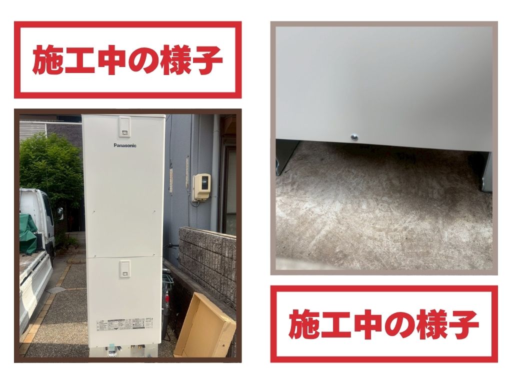 愛知県名古屋市M様邸＿脚部取り付け作業