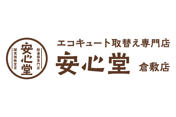 倉敷店ロゴ